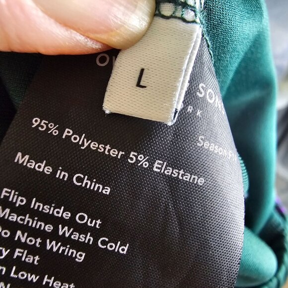 Ovadia & Sons Green Track Pants L Purple Double Side Stripe Athleisure Designer - Picture 5 of 11